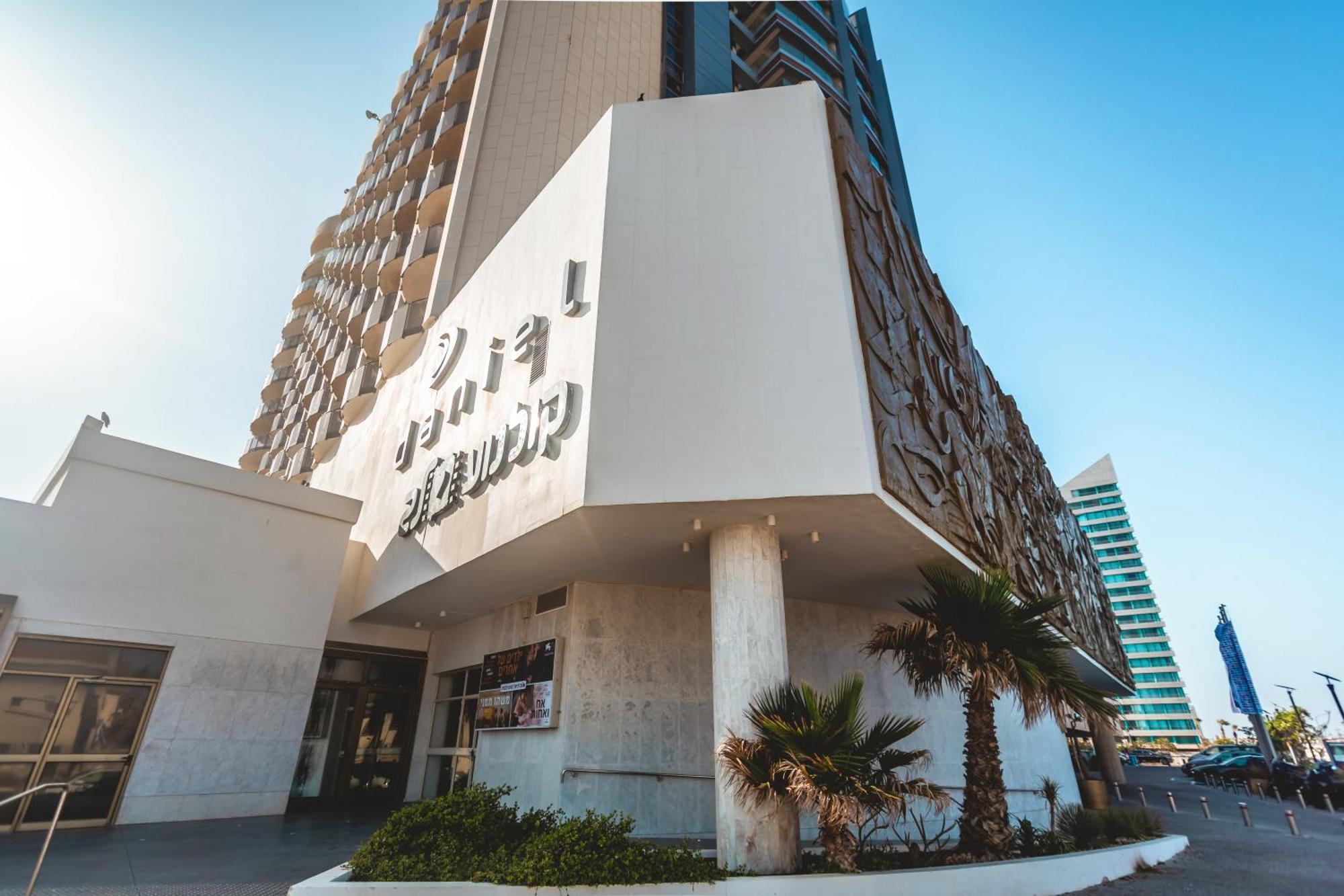 Daniel Herzliya Hotel Kültér fotó